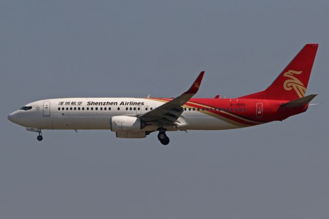 Boeing 737-700 (B-1940)