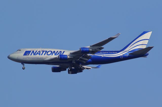 Boeing 747-400 (N919CA)