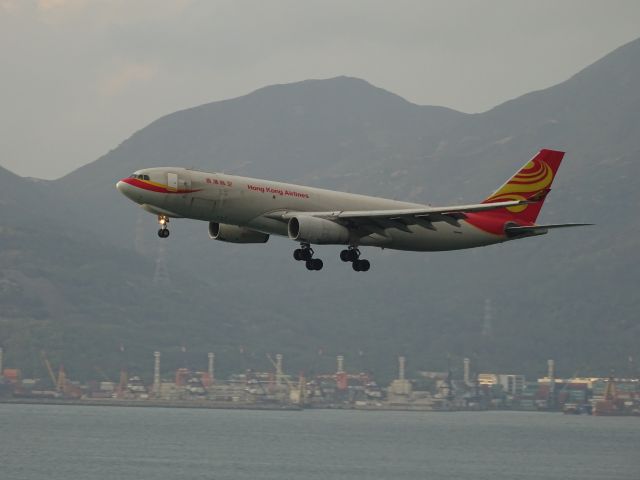 Airbus A330-200 (B-LNX)