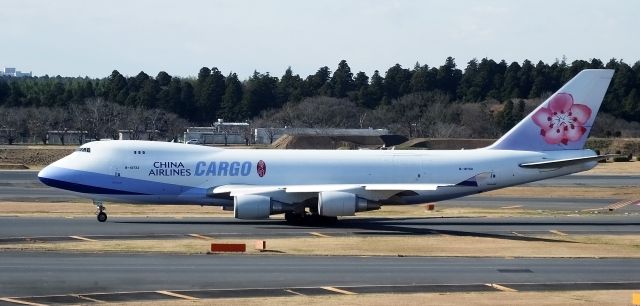 Boeing 747-400 (B-18722)