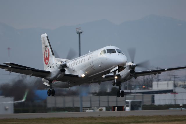 Saab 340 (JA03HC) - November 25th 2018:HKD-OKD, Hokkaido Air System(HAC).