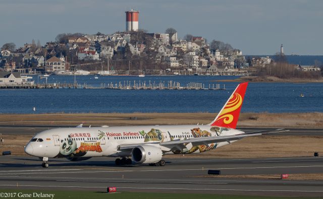 Boeing 787-8 (B-1540) - Kung Fu Panda special livery