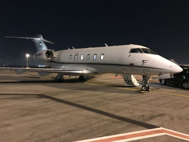 Canadair Challenger 350 (OE-HGG)
