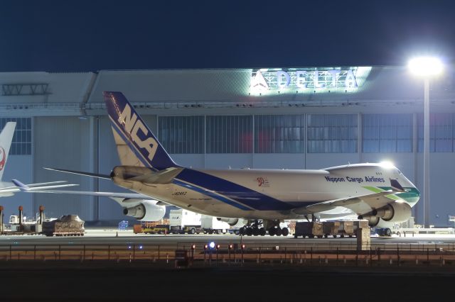 Boeing 747-400 (JA04KZ)