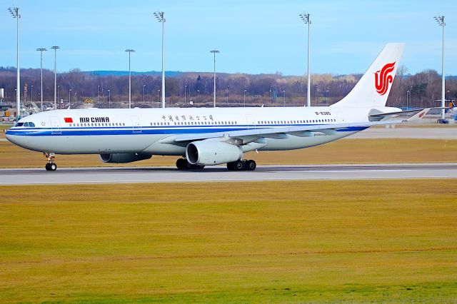 Airbus A330-300 (B-8385)