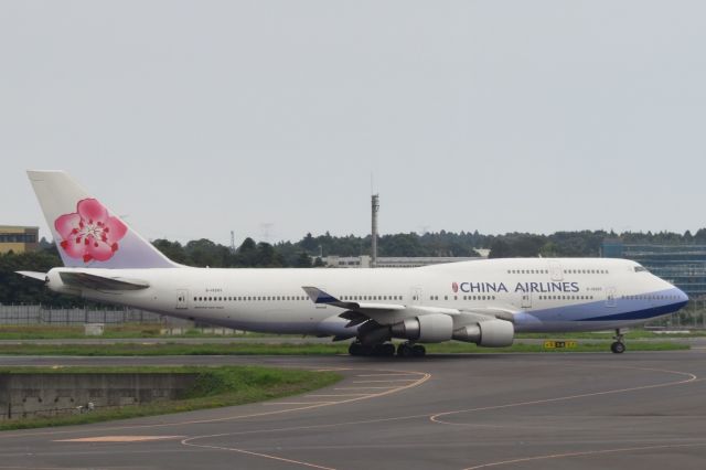 Boeing 747-400 (B-18205)