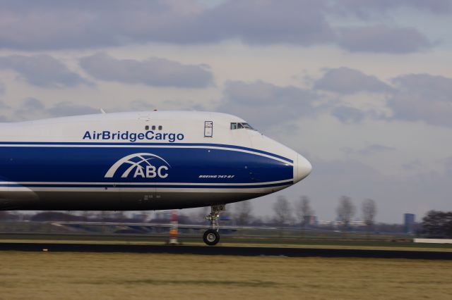 Boeing 747-200 (VQ-BLQ)