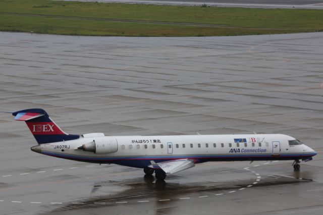 Canadair Regional Jet CRJ-700 (JA07RJ)