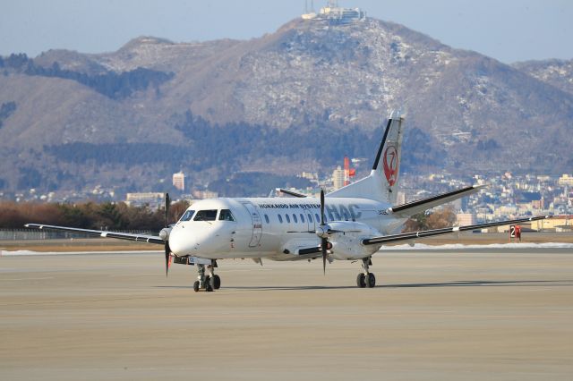 Saab 340 (JA02HC) - February 26th 2020: