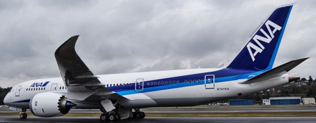 Boeing 787-8 (N787EX) - Boeing 787-8 ZA002 taxiing at Boeing Field in Seattle, WA