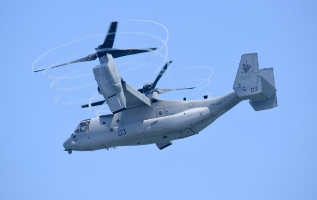 Bell V-22 Osprey —