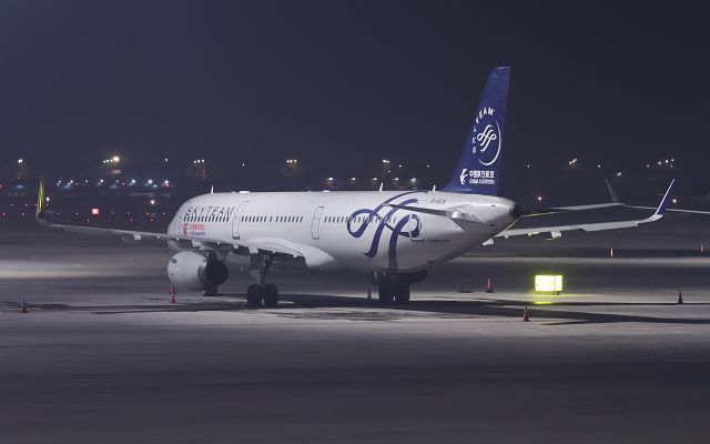 Airbus A321 (B-1838)