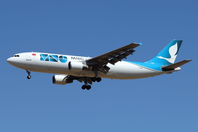 Airbus A300F4-600 (TC-MCC) - 16/05/2021:  cargo flight from Istanbul (IST) landing on runway 21.