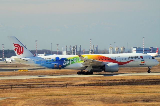 Airbus A350-900 (B-1083)