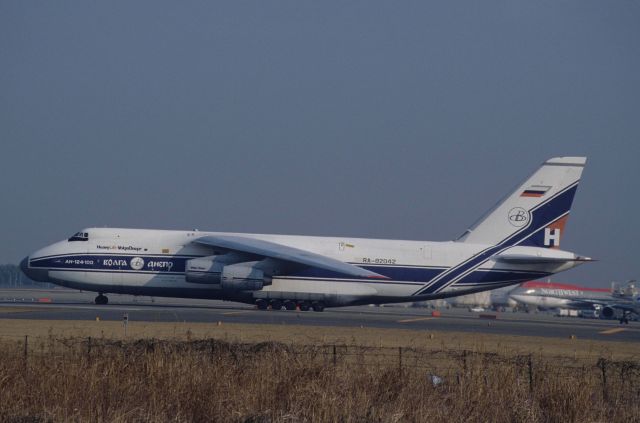 Antonov An-124 Ruslan (RA-82042) - Departure at Narita Intl Airport Rwy34L on 1998/02/28