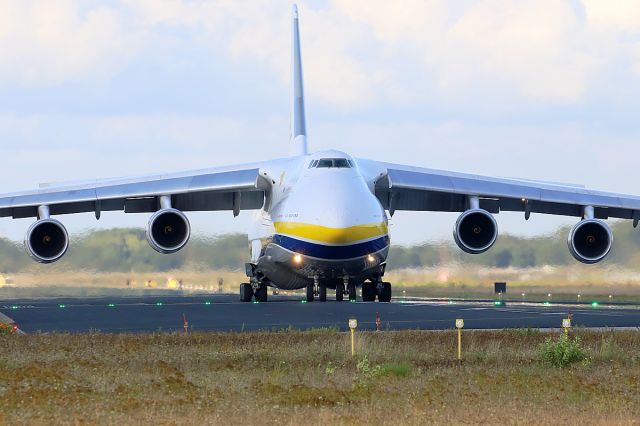 Antonov An-124 Ruslan (RA-82072)