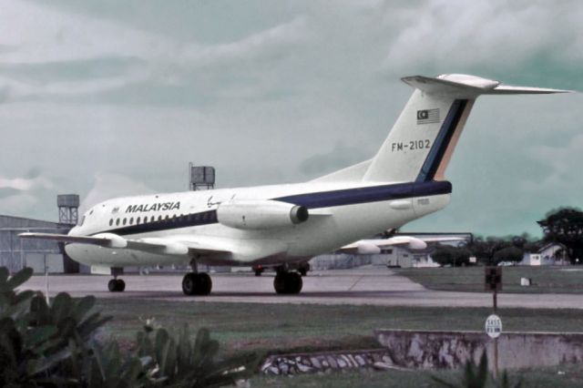 Fokker Fellowship (CSH2102) - Fokker F-28 Fellowship Rmaf FM-2102 Butterworth (WMKB) circa 1976