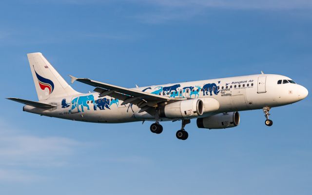 Airbus A320 (HS-PPH)