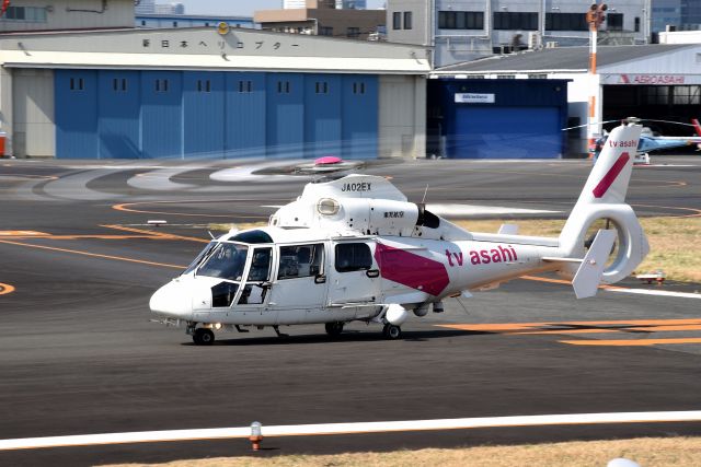 JA02EX — - Toho Air Service br /Eurocopter AS365N2 Dauphin 2 