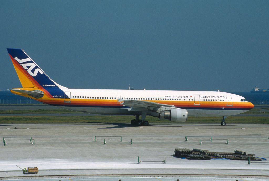Airbus A300F4-600 (JA8377) - Taxing at Tokyo-Haneda Intl Airport on 2002/10/12