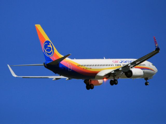 Boeing 737-800 (9Y-JMB)
