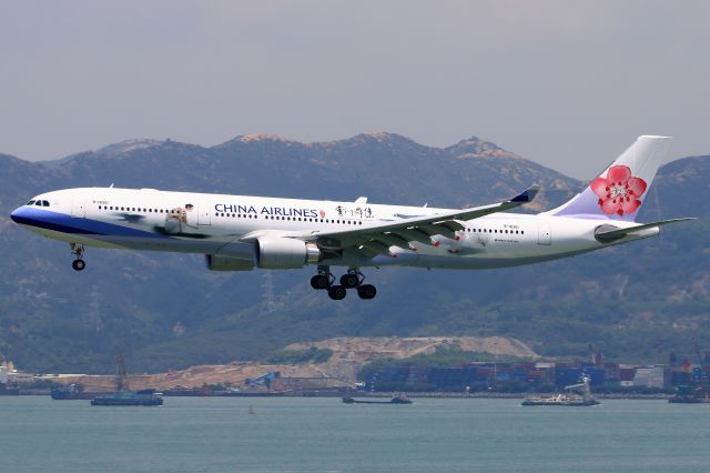 Airbus A330-300 (B-18361)