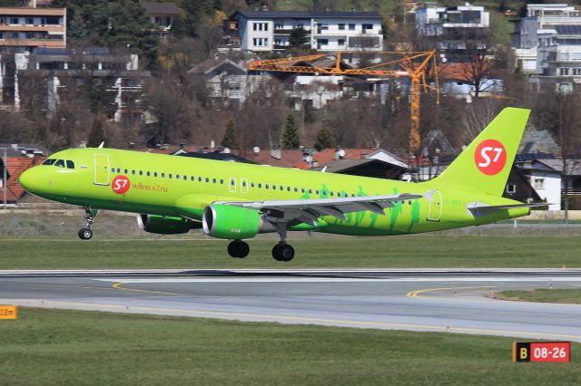 Airbus A320 (VQ-BET)