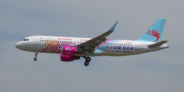 Airbus A320 (B-1673) - 19th Asian Games Hangzhou 2022 livery