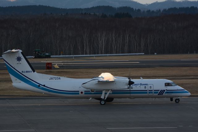 de Havilland Dash 8-400 (JA723A)