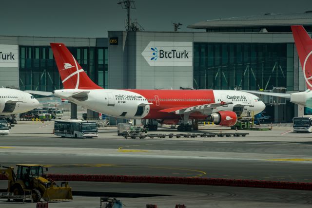 Airbus A300F4-600 (EP-FQM)