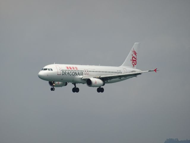 Airbus A320 (B-HSG)