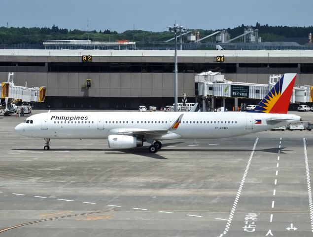Airbus A321 (RP-C9926) - Taxing at NRT (2017/08/09)