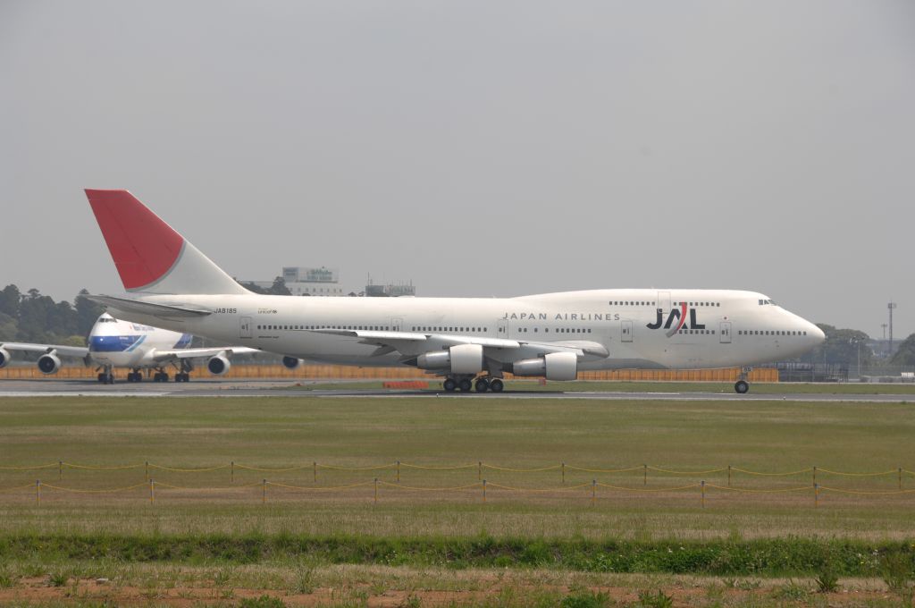 BOEING 747-300 (BON8185) - Departure at Narita Intl Airport 16R on 2008/4/29