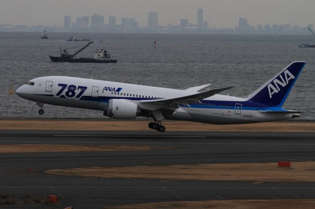 Boeing 787-9 Dreamliner (JA805A)
