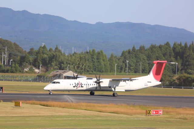 de Havilland Dash 8-400 (JA851A)