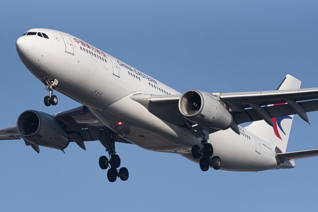 Airbus A330-300 (B-5962)