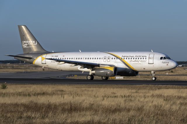 Airbus A320 (SU-NMB) - 8th July, 2018