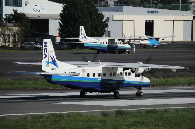 JA37CA — - New Central Airservice's Do228-NG