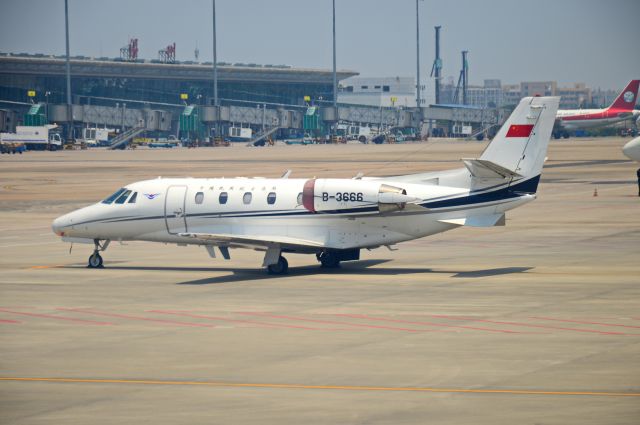 Cessna Citation Excel/XLS (B-3666) - Civil Aviation Administration of Chinas aircraft