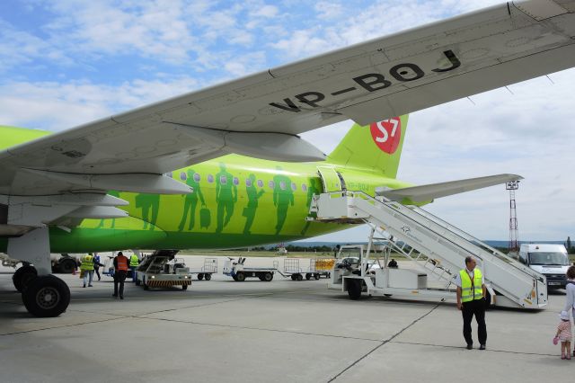 Airbus A320 (VP-BOJ)