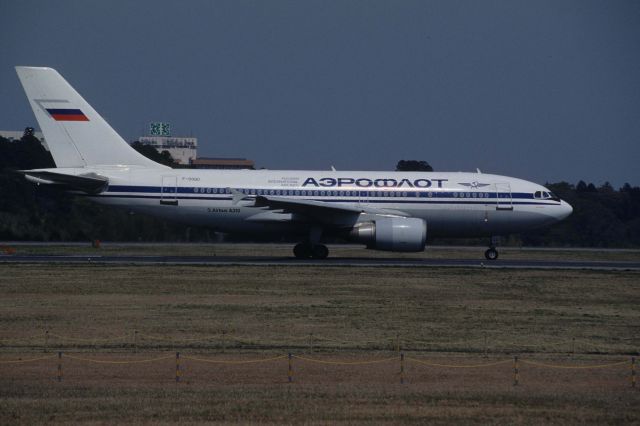Airbus A310 (F-OGQU) - Departure at Narita Intl Airport Rwy16R on 1996/04/24