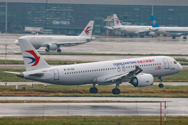 COMAC C-919 (B-919A)