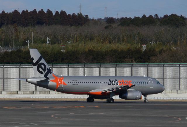 Airbus A320 (VH-VGH)