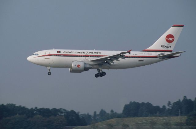 Airbus A310 (S2-ADE) - Short Final at Narita Intl Airport Rwy16R on 1997/10/24