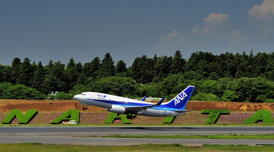 Boeing 737-700 (JA14AN) - TO with NARITA in the background!