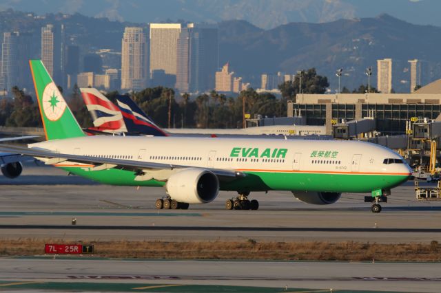 Airbus A330-300 (B-16702)