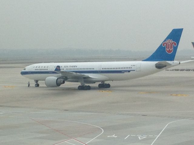 — — - China Southern @ Guangzhou Airport