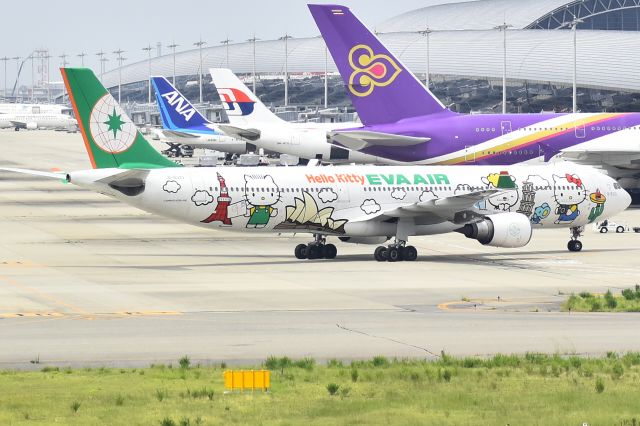 Airbus A330-300 (B-16333)