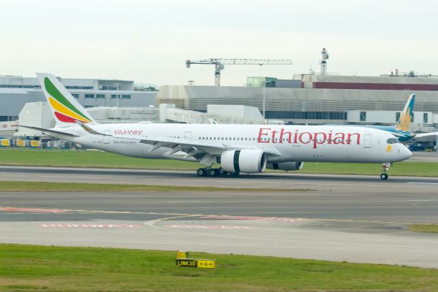 Airbus A350-900 (ET-ATR) - 29.04.2017