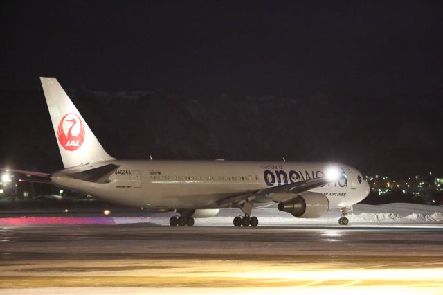 BOEING 767-300 (JA604J) - 20 January 2016:HND-HKD.